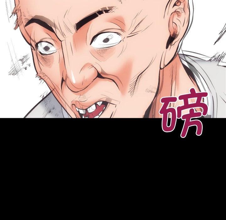 69P - 房产姐妹花