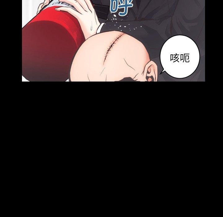 71P - 房产姐妹花