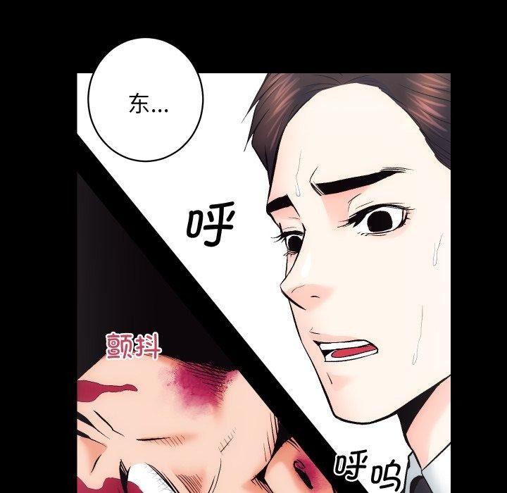 72P - 房产姐妹花