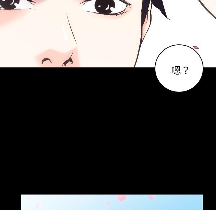 9P - 房产姐妹花