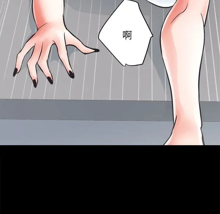 115P - 房产姐妹花