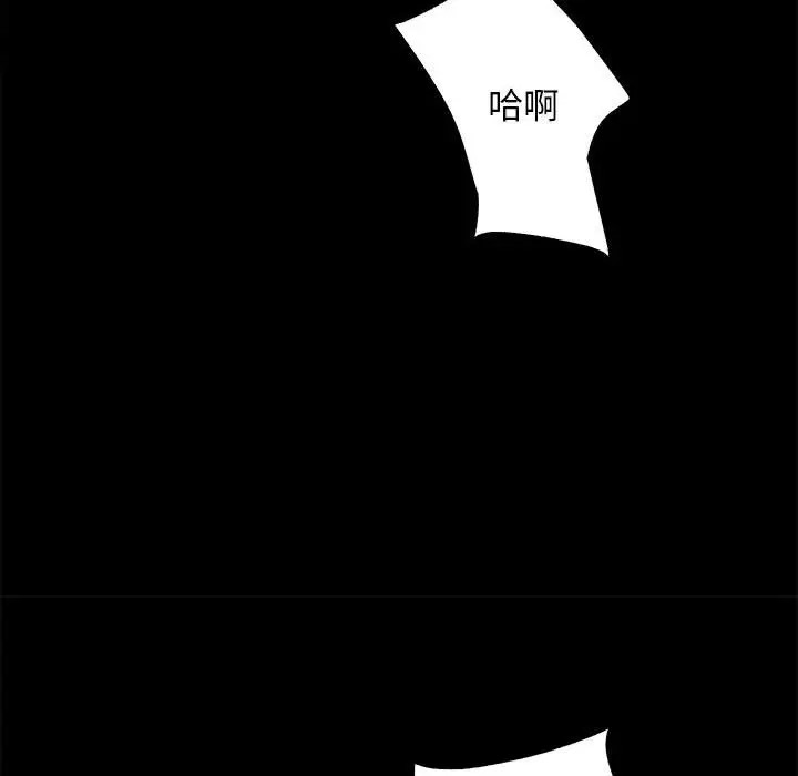 130P - 房产姐妹花