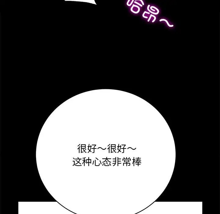 141P - 房产姐妹花