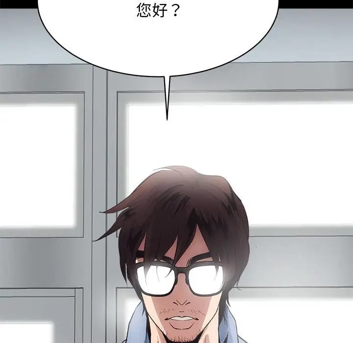 166P - 房产姐妹花