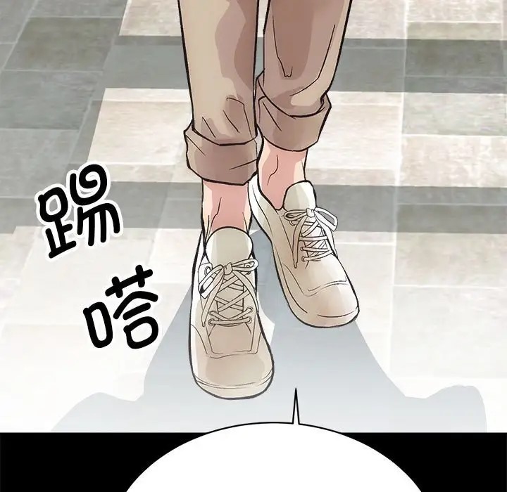 169P - 房产姐妹花