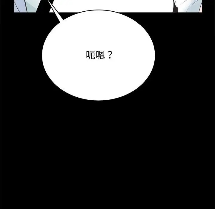 175P - 房产姐妹花