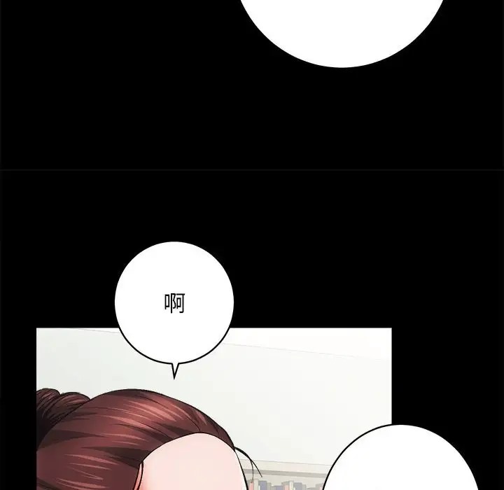31P - 房产姐妹花