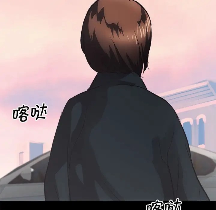 55P - 房产姐妹花