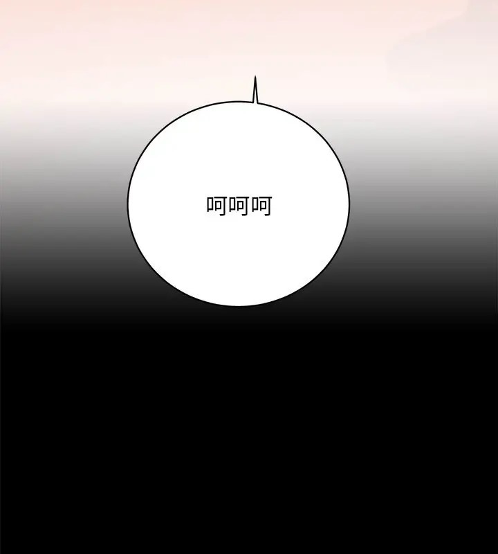 131P - 房产姐妹花