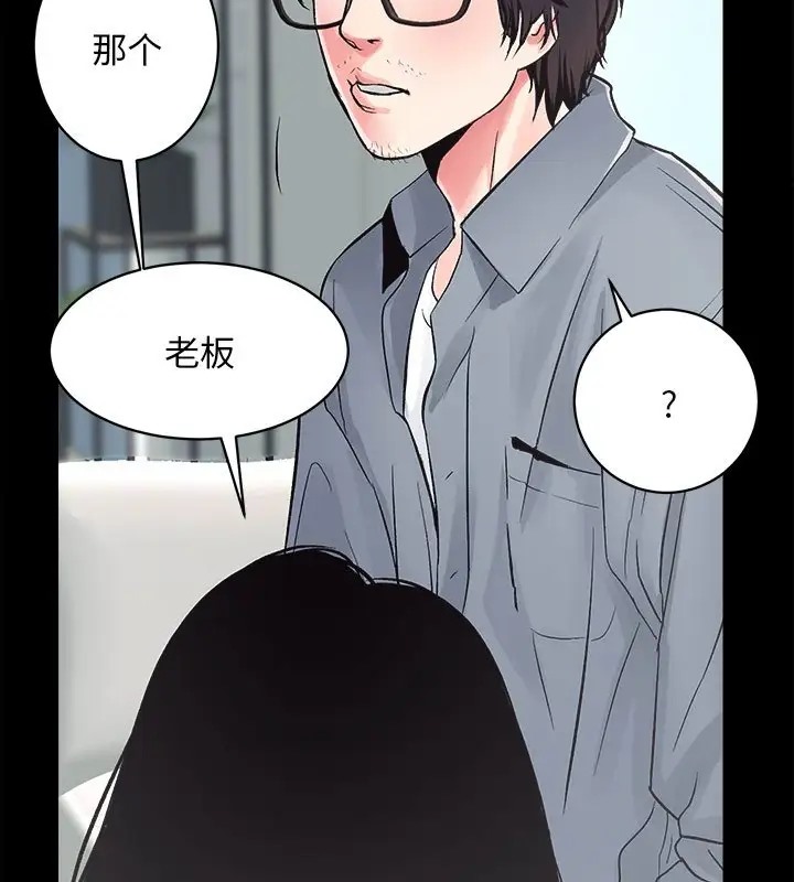19P - 房产姐妹花