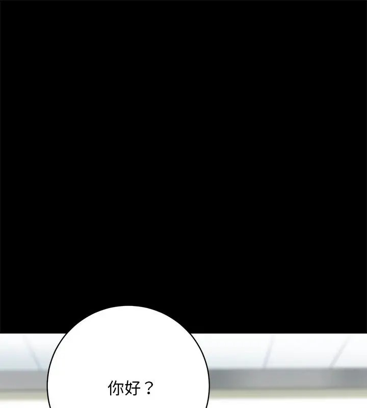 1P - 房产姐妹花
