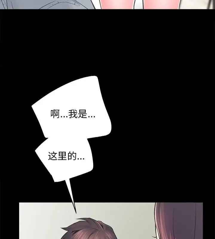 23P - 房产姐妹花