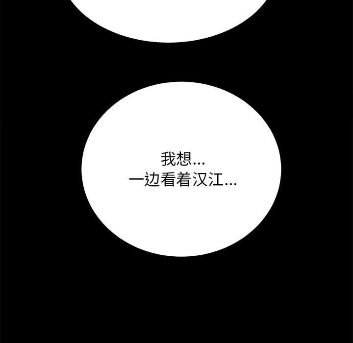 120P - 房产姐妹花