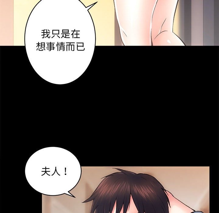 17P - 房产姐妹花