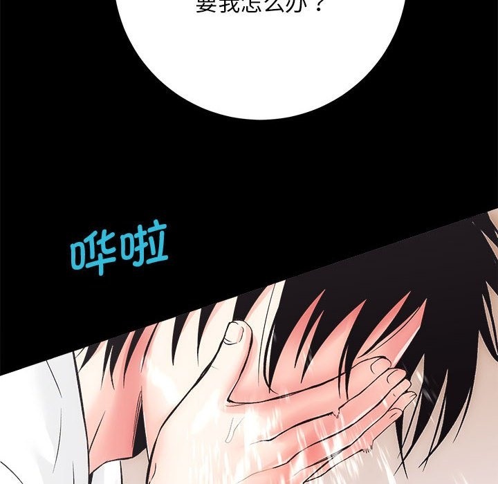 22P - 房产姐妹花
