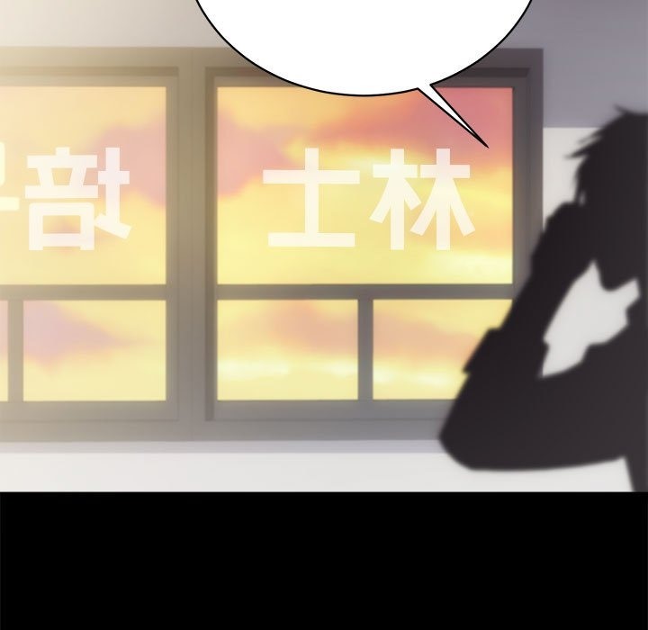 31P - 房产姐妹花