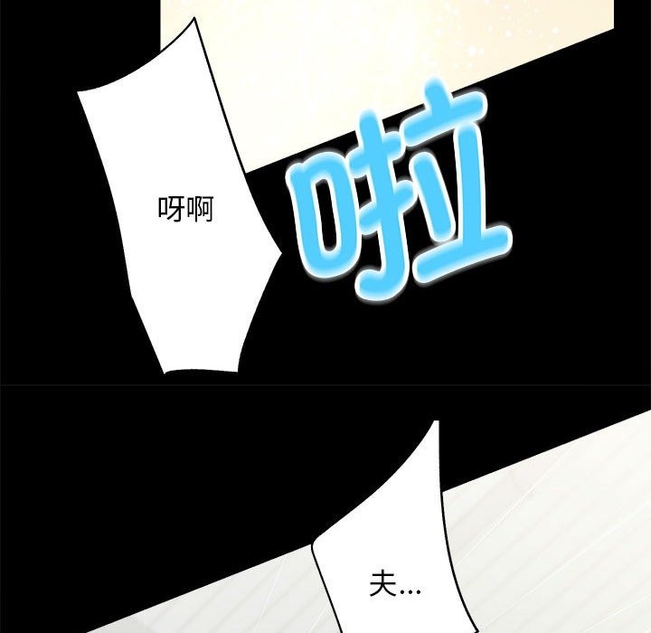 52P - 房产姐妹花