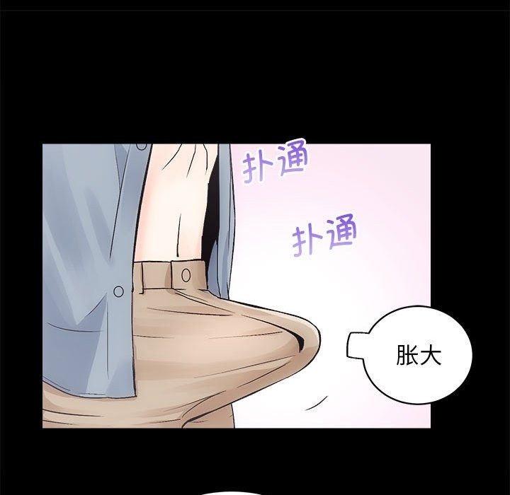76P - 房产姐妹花