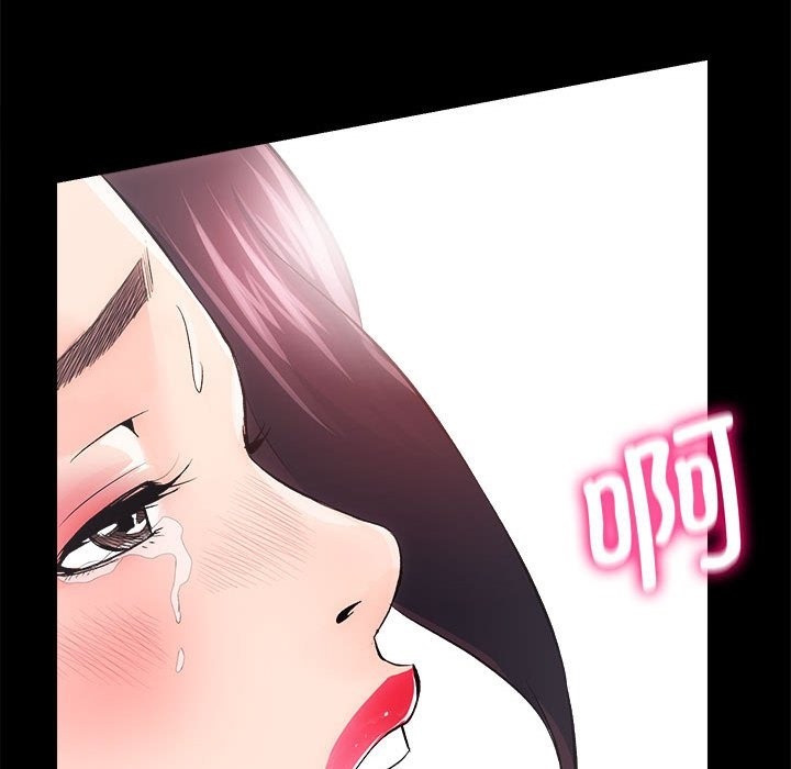 103P - 房产姐妹花
