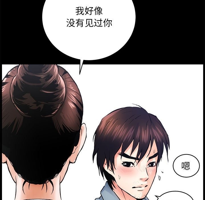 128P - 房产姐妹花