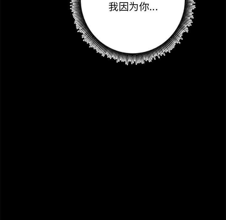 130P - 房产姐妹花