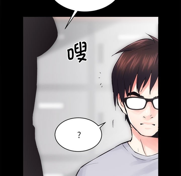 135P - 房产姐妹花