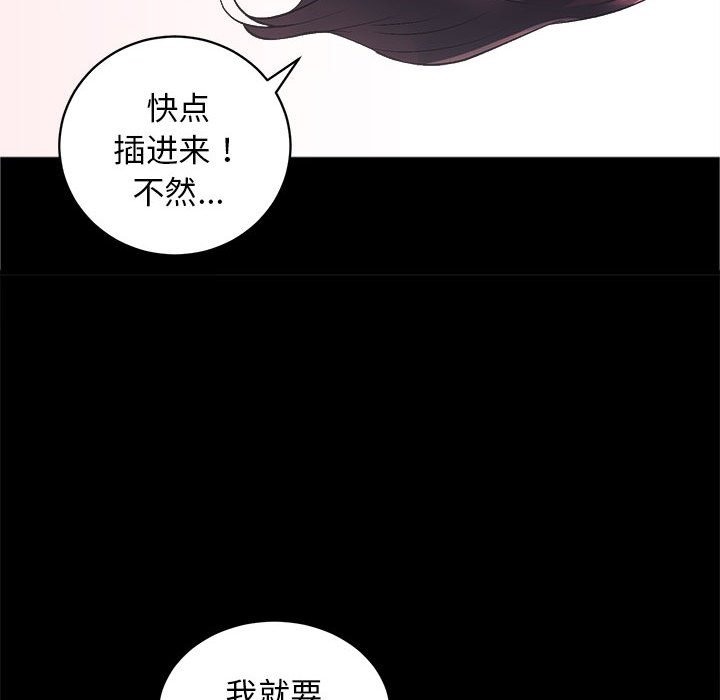 53P - 房产姐妹花