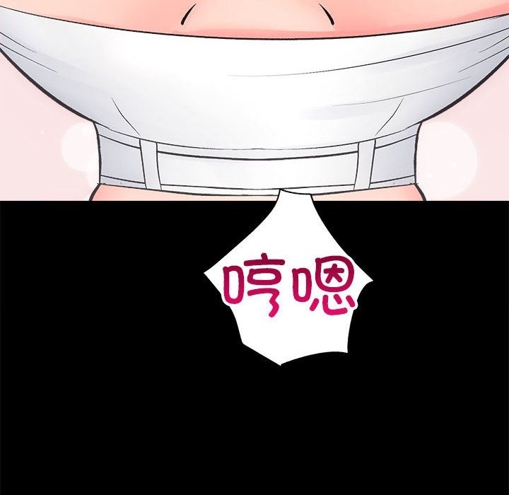57P - 房产姐妹花