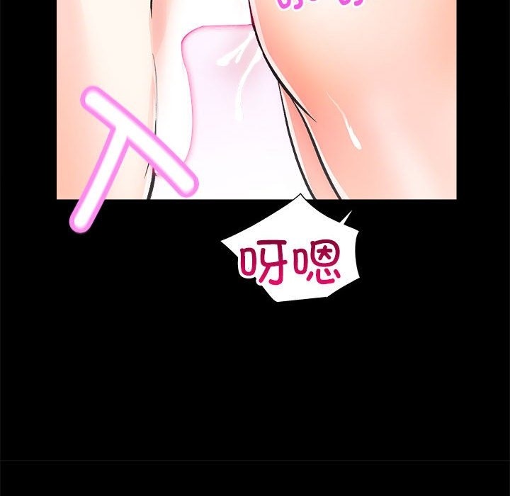 67P - 房产姐妹花