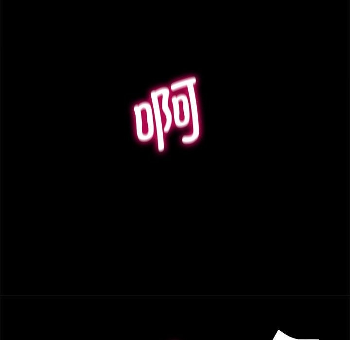 97P - 房产姐妹花