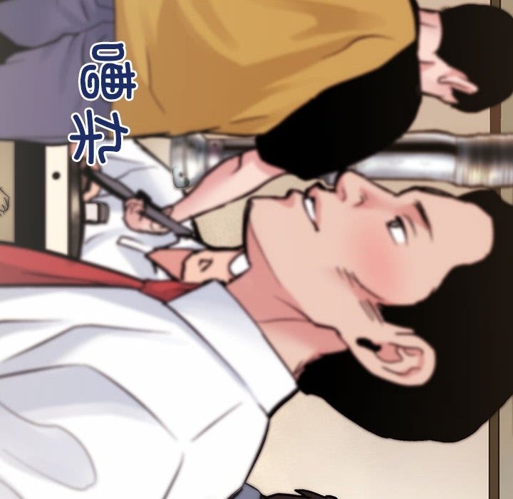 119P - 房产姐妹花