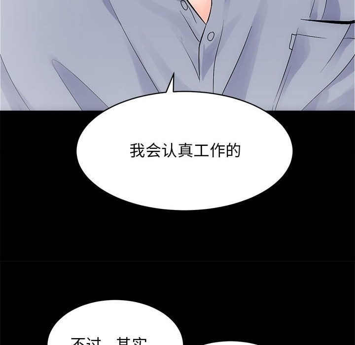 12P - 房产姐妹花