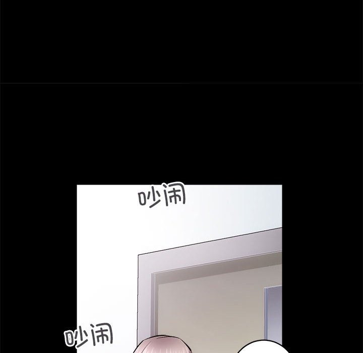 47P - 房产姐妹花