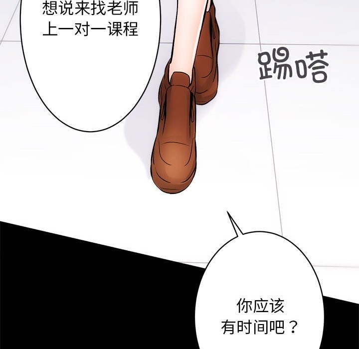 53P - 房产姐妹花