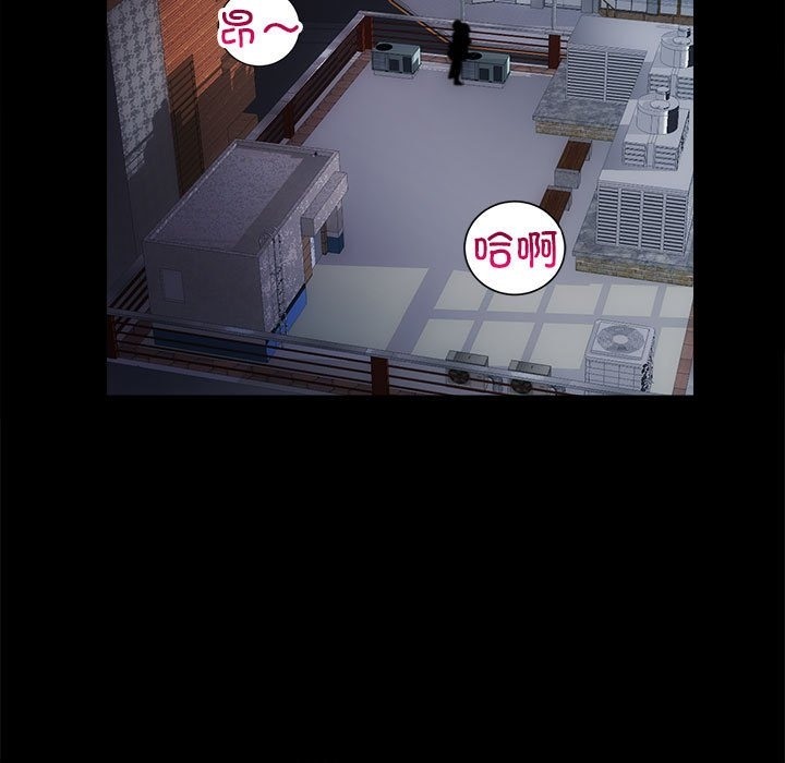 57P - 房产姐妹花