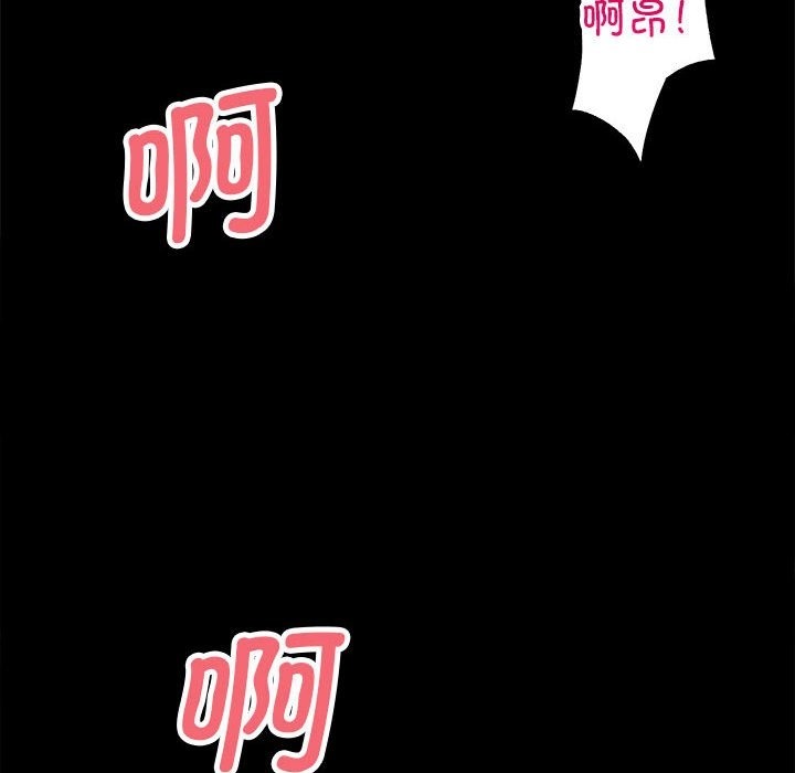 70P - 房产姐妹花