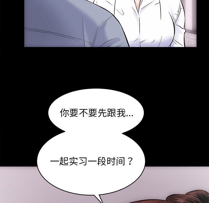 8P - 房产姐妹花