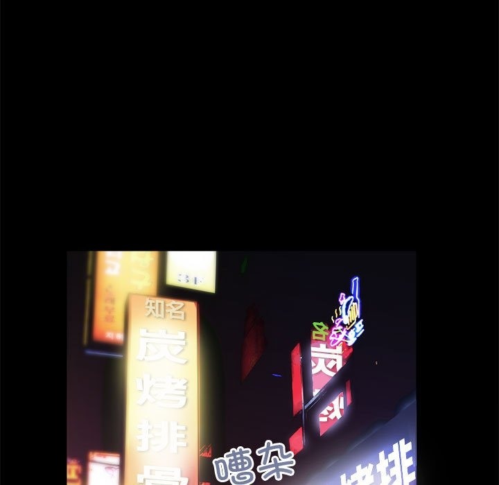 99P - 房产姐妹花