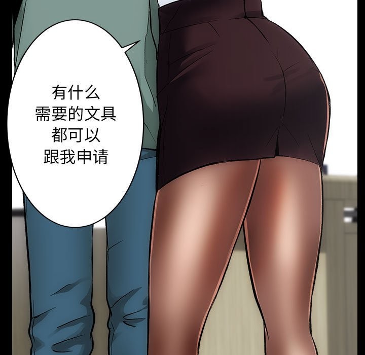 10P - 房产姐妹花