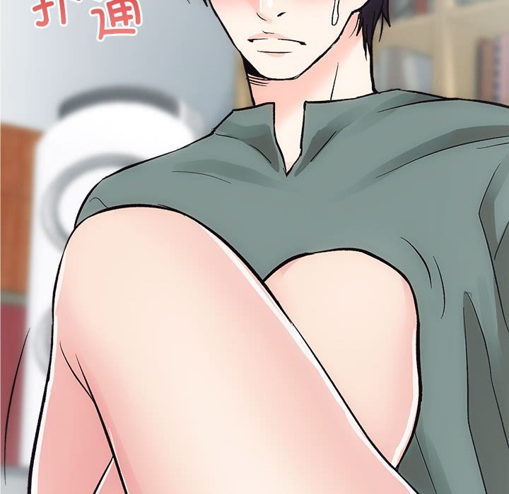 114P - 房产姐妹花