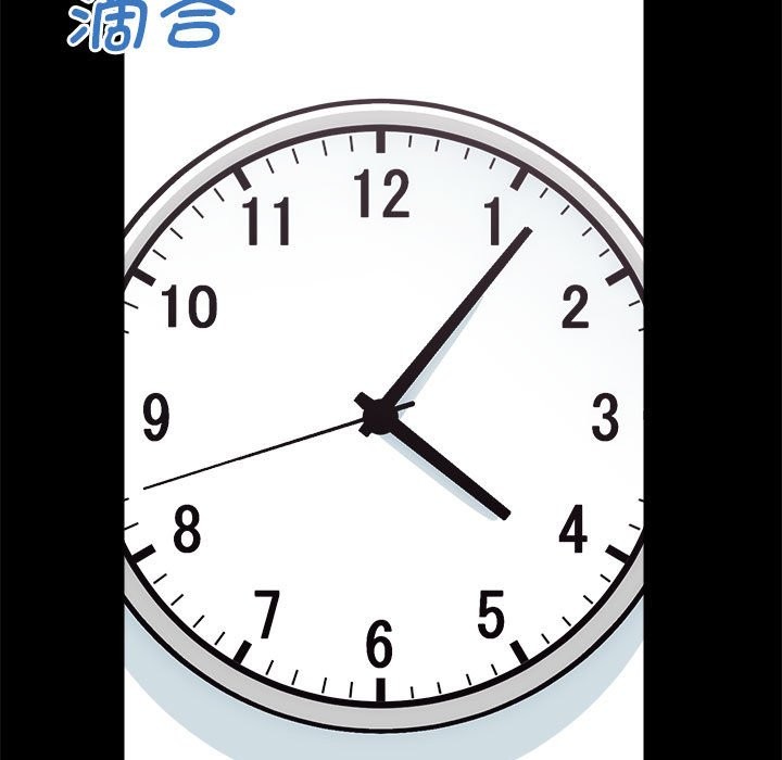 117P - 房产姐妹花