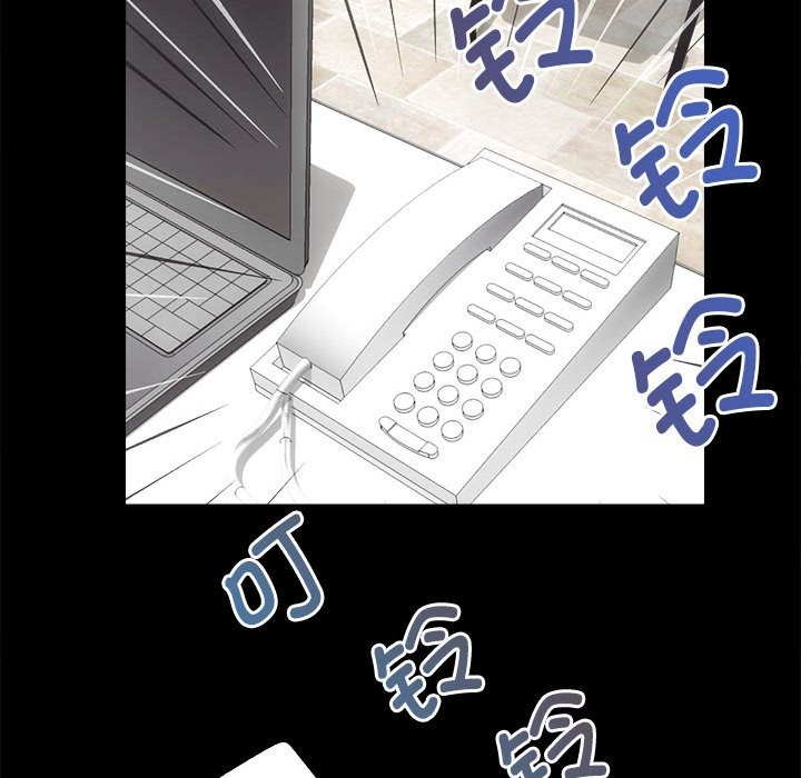 121P - 房产姐妹花