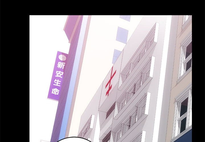 2P - 房产姐妹花