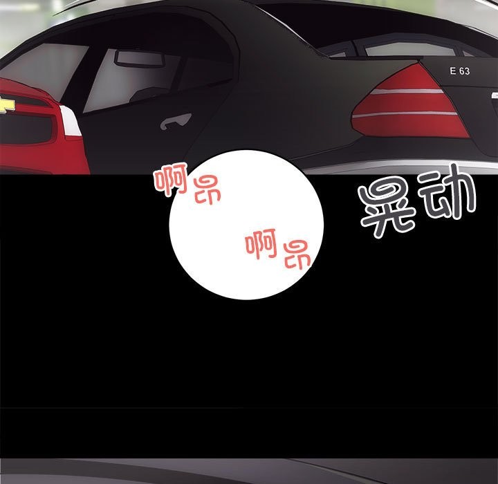 49P - 房产姐妹花