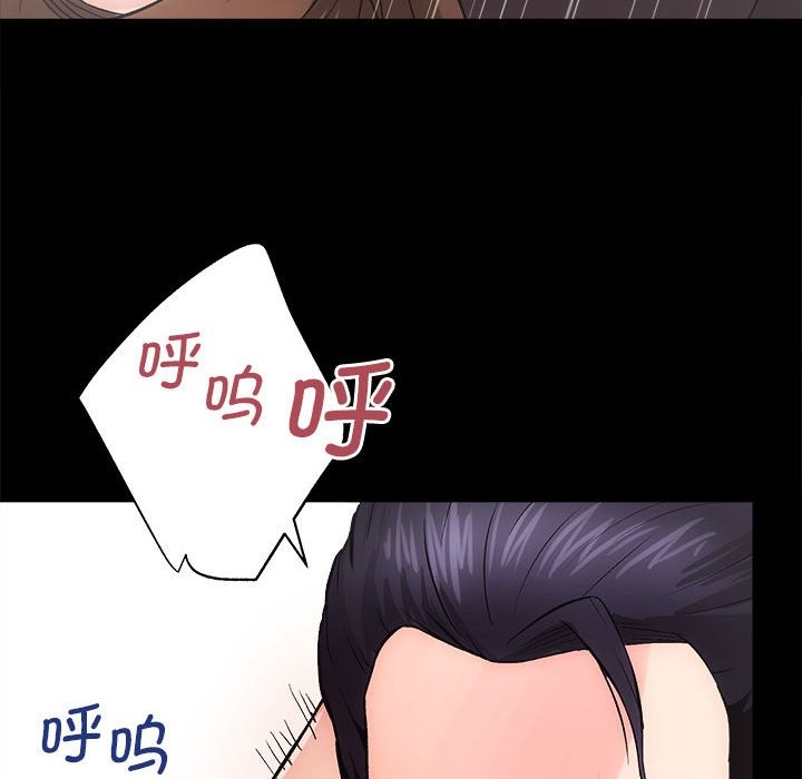 53P - 房产姐妹花
