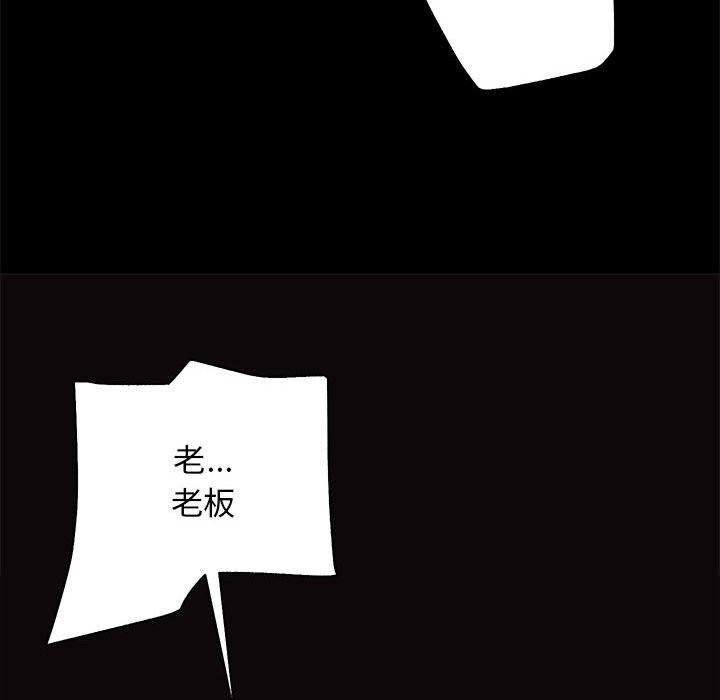 55P - 房产姐妹花