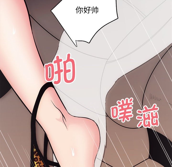 58P - 房产姐妹花