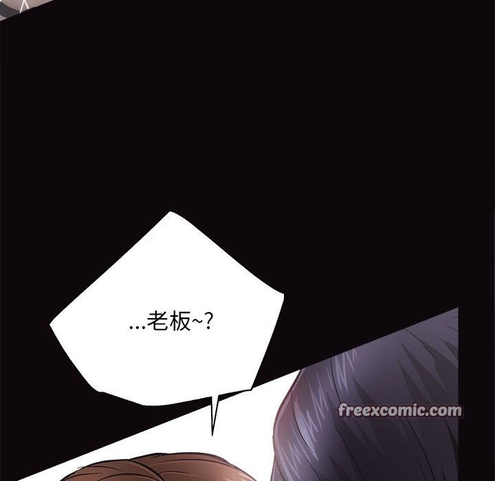63P - 房产姐妹花