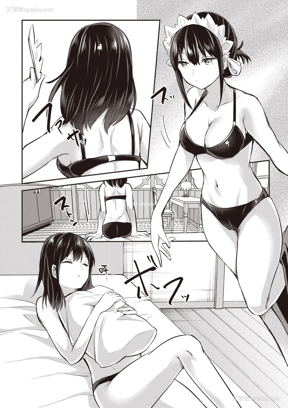 375P - [あび]在淫靡洞窟的深处中|淫靡な洞窟のその奥で1~5 [中国翻訳][白码][飞鸟自购]
