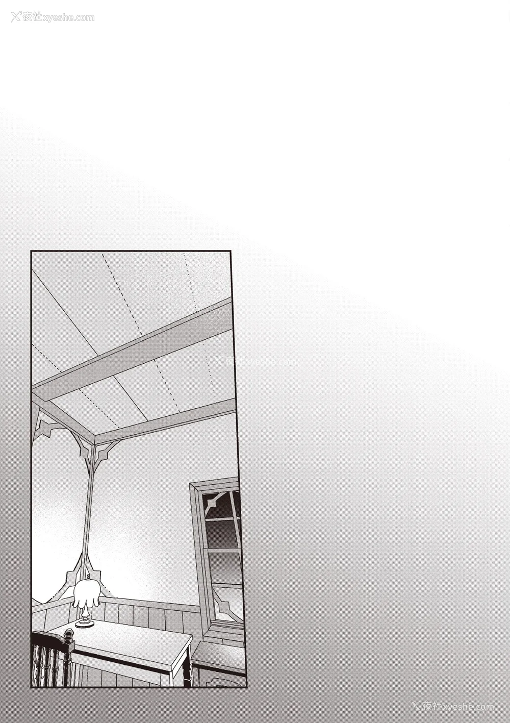 389P - [あび]在淫靡洞窟的深处中|淫靡な洞窟のその奥で1~5 [中国翻訳][白码][飞鸟自购]